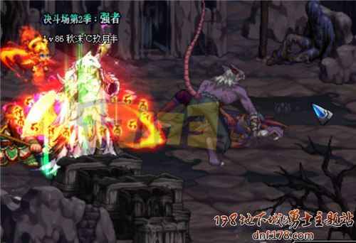 DNF驱魔单刷痛苦之村列瑟芬4