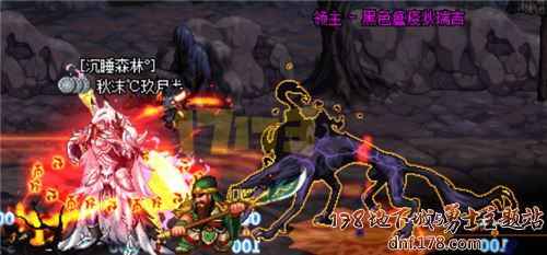 DNF驱魔单刷痛苦之村列瑟芬6