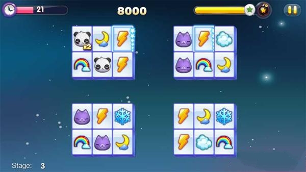 天天连萌游戏授权失败无法登录怎么办5