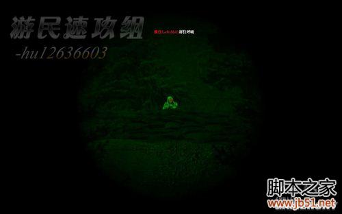 光荣使命任务三初露锋芒图文流程解析6