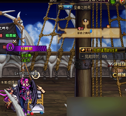 DNF圣者之鸣号频道解析新频道全面详解2