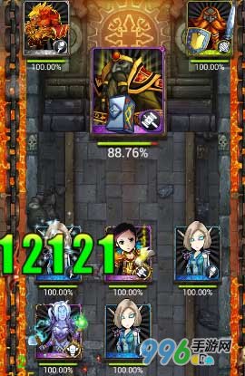 我叫MT大帝南瓜刷法心得锁惢深大帝的自杀式打法分享1