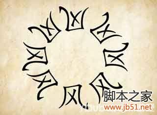 成语玩命猜第35关图解答案全攻略3