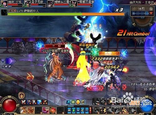 DNF幽灵列车打法攻略掌握通关技巧7