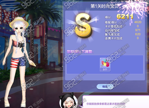 沉默传奇私服特色亮点_沉默传奇复古官网