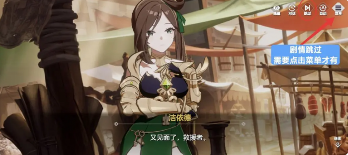 空灵诗篇0氪攻略1