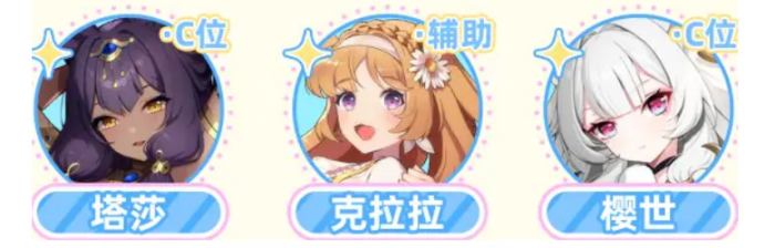 空灵诗篇精灵分类详解1