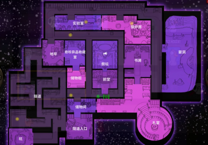 鹅鸭杀告密者玩法详解3