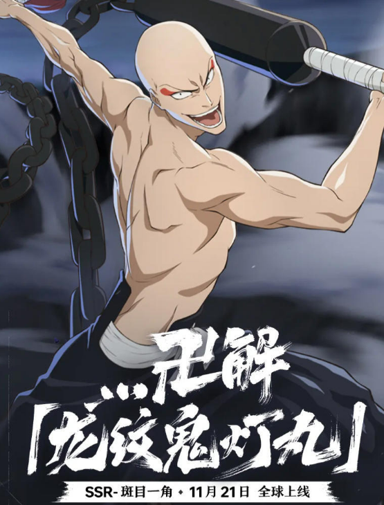 无畏之刃兑换码大全4