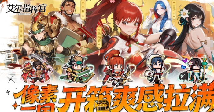 失控进化一局多长时间4