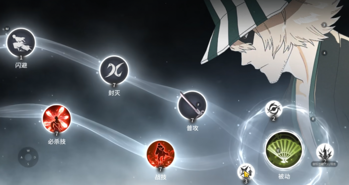 境界刀鸣冬狮郎专武介绍3