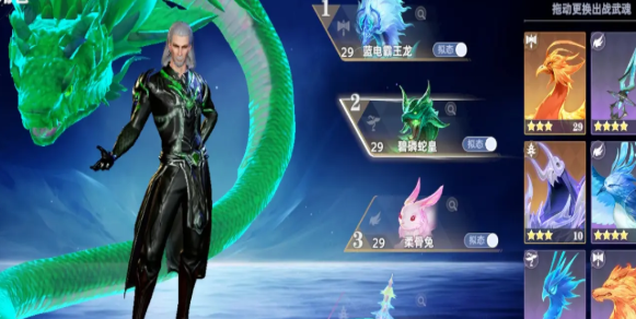 天下万象休闲玩法攻略2