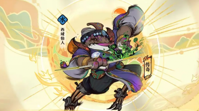 风起蓬莱试炼通关攻略3