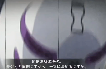 火影忍者荒谷角色强度分析3