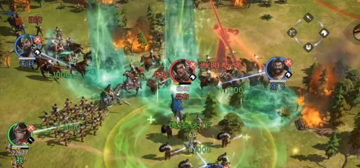 九牧之野千人战怎么打3