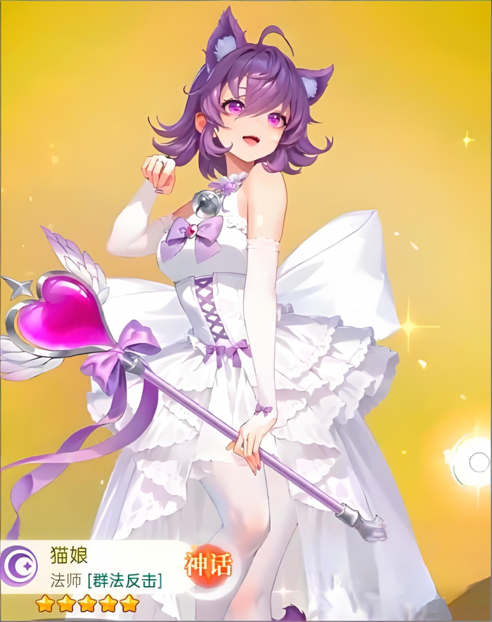 绯月絮语升星技巧详解1