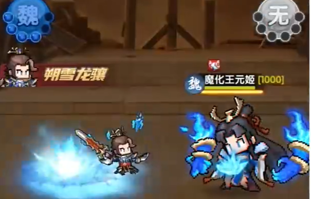 艾尔指挥官竞技场2