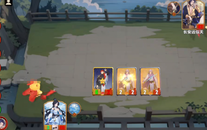 王者荣耀千机阵诸葛亮1