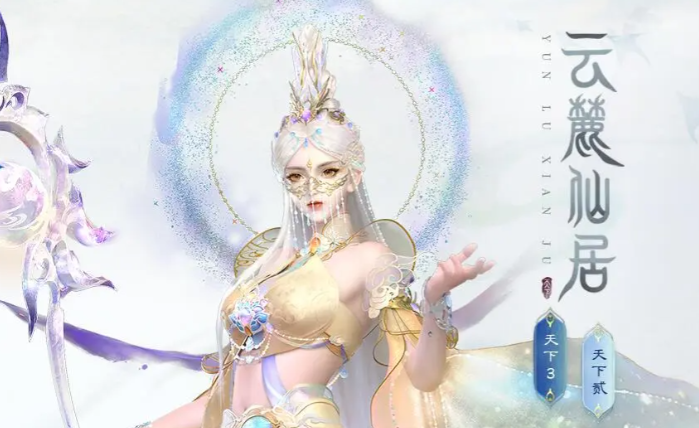 时空猎人觉醒龙灵角色强度分析4