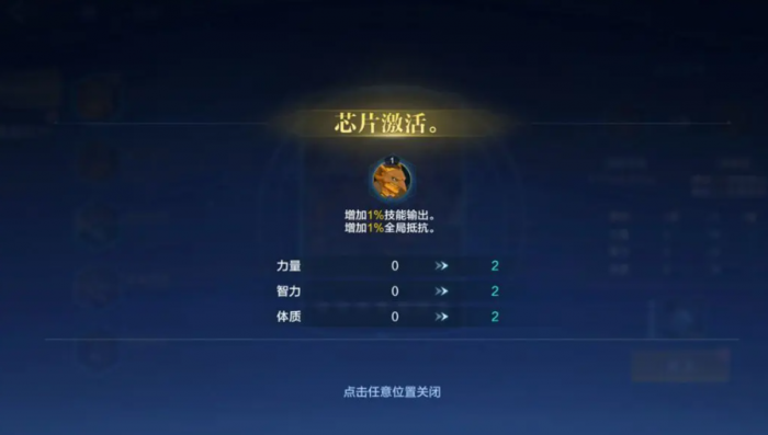 少女前线2追放4