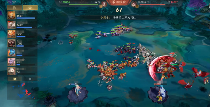 代号妖鬼帝国阵容搭配推荐3