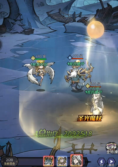 幻灵召唤师智慧鸟强度分析3