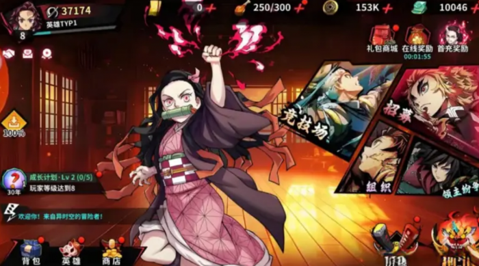 艾尔指挥官传说武将大全5