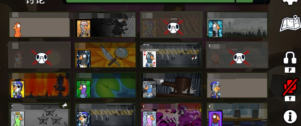 鹅鸭杀手游幽灵数量怎么看1