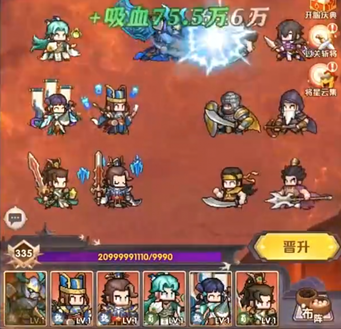 鹅鸭杀手游幽灵数量怎么看4