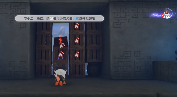 伊莫性格分类详解1