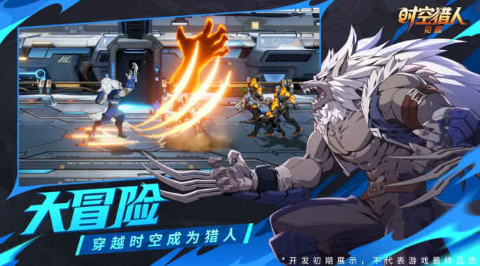 时空猎人觉醒宠物系统玩法详解1