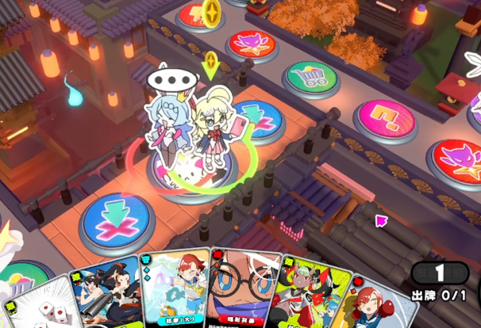 星引擎Party新手攻略大全1