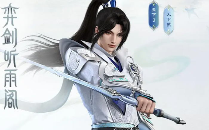 天下万象手游职业推荐2