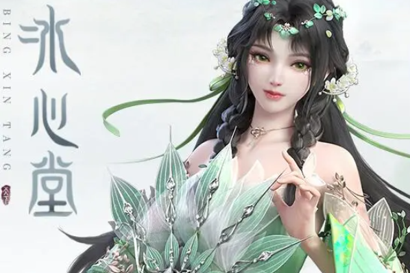 天下万象手游职业推荐4