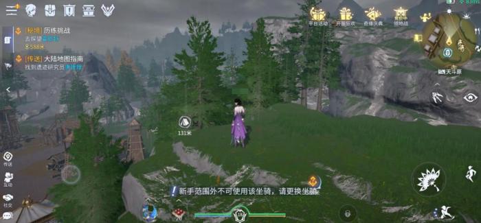 斗罗大陆诛邪传说兑换码大全5