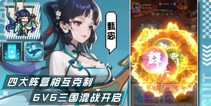 名将杀手游武将强度排行榜5