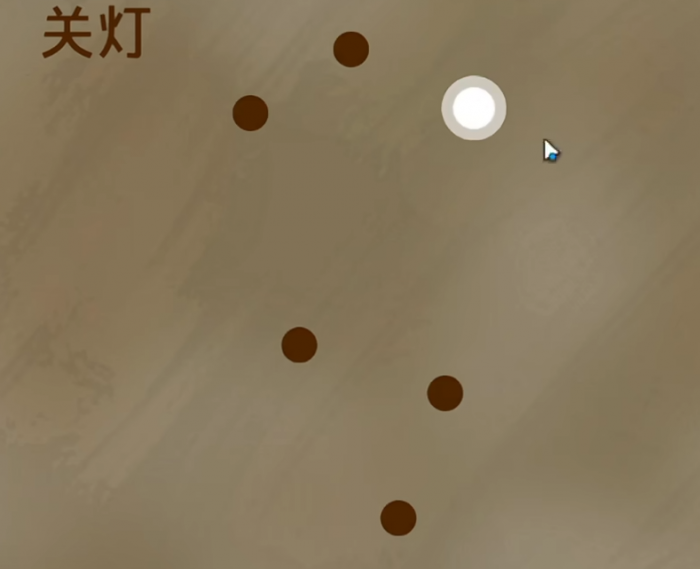 鹅鸭杀手游怎么接电线4