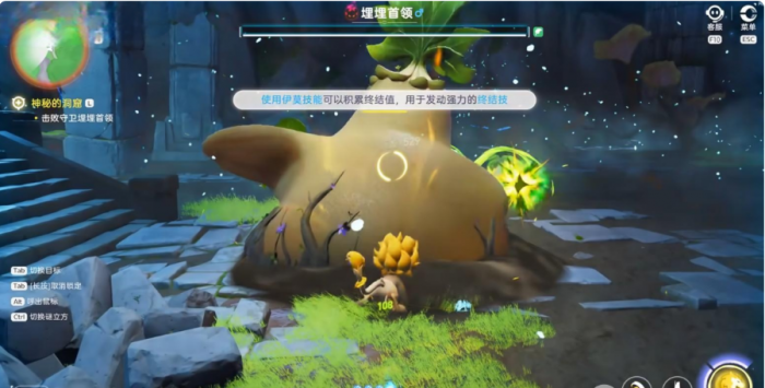 伊莫手游日耀狮宠物介绍3