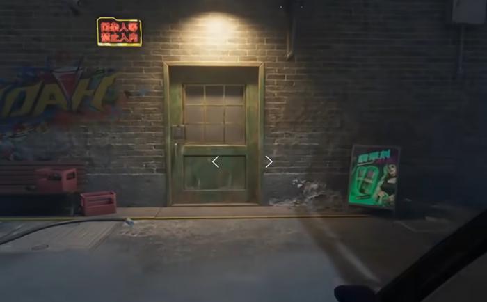 逆战未来大都会彩蛋房位置详解1