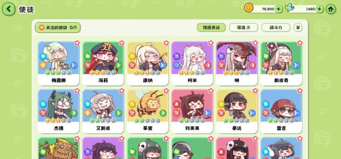 嘟嘟脸恶作剧宠物选择指南｜高趣味性与实用性兼备的萌宠搭配推荐2