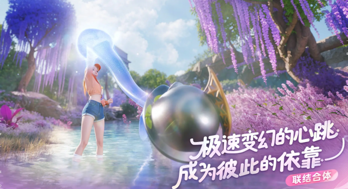 伊莫幻变形态详解1