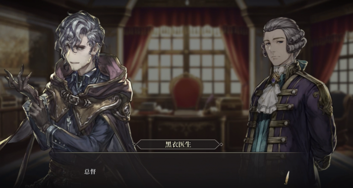 风帆纪元丹尼尔招募攻略2