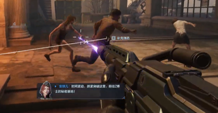 逆战未来手游下载大小是多少3