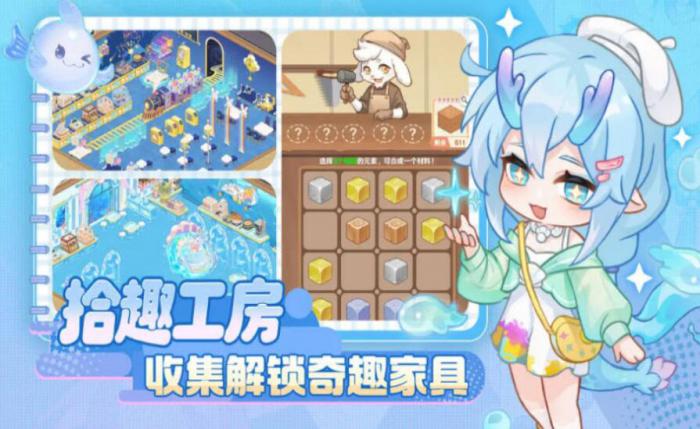 解忧小食光礼包兑换码汇总2