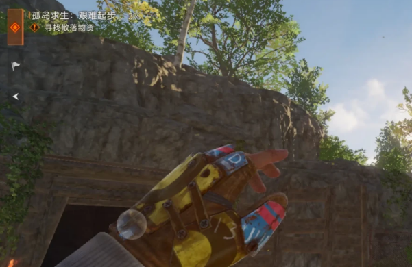 失控进化手游发电站刷新时间1