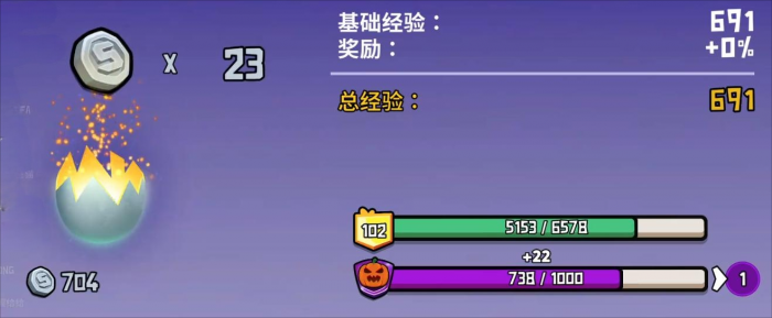 鹅鸭杀手游科学家玩法详解3