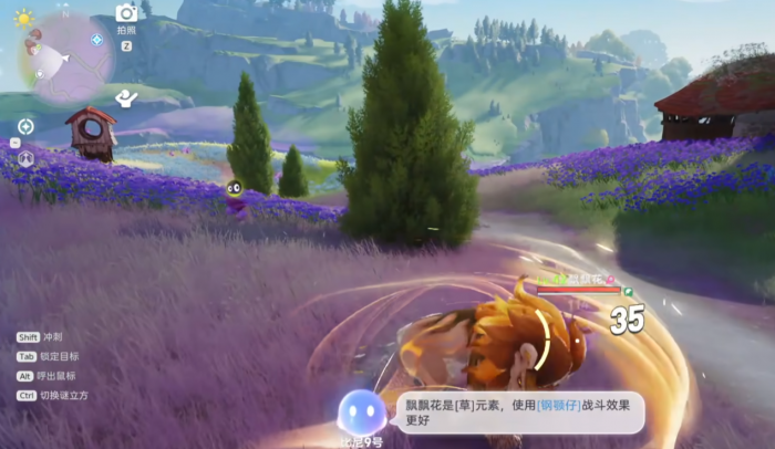 九牧之野征兵攻略4