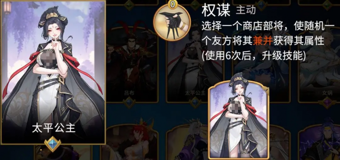 千机阵最强统帅是谁1