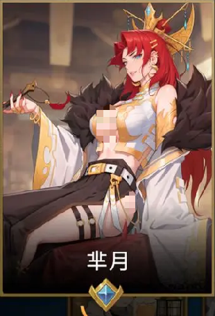 千机阵最强统帅是谁3