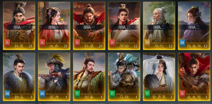 九牧之野抽卡机制详解｜保底规则与核心角色抽取概率分析1